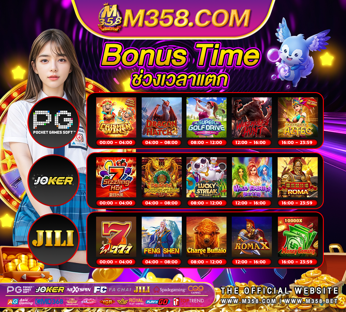 slot-pg เกม mmorpg บน เว็บ